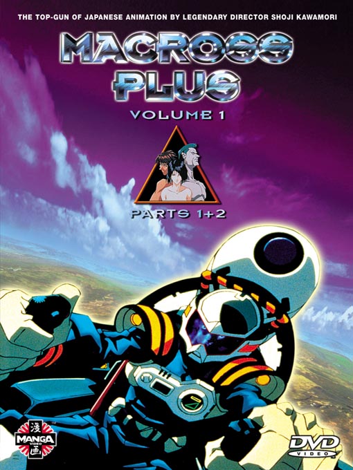 Click image to view full cover
